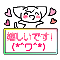 [LINEスタンプ] 顔文字付きにゃんこプラカード