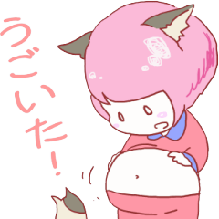 [LINEスタンプ] 猫耳妊婦にゃんスタンプ