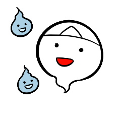 [LINEスタンプ] ゆうれいくん