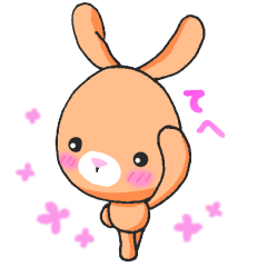 [LINEスタンプ] うさぎのゆぅたん 