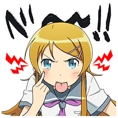 [LINEスタンプ] 俺の妹がこんなに可愛いわけがない 