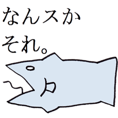 [LINEスタンプ] 海なかま fetchpriority=high