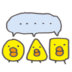 [LINEスタンプ] ひよこ3兄弟 fetchpriority=high