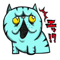 [LINEスタンプ] エキゾチック！！ 