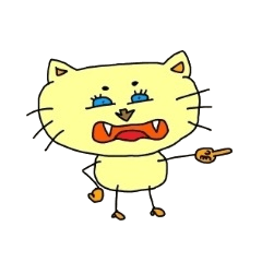 [LINEスタンプ] ヘンテコ猫の面白スタンプ
