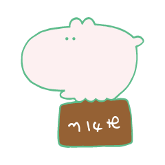 [LINEスタンプ] はちのきもち。 