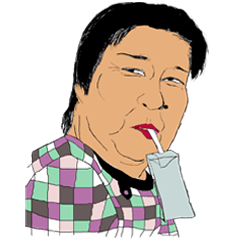 [LINEスタンプ] おじおばさん