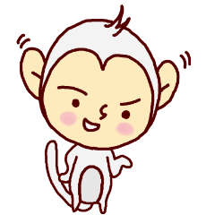 [LINEスタンプ] サル吉 