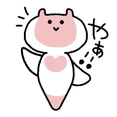 [LINEスタンプ] 流氷のてんしクリオネさん 