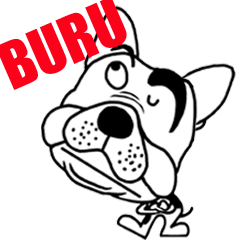 [LINEスタンプ] フレンチブルドッグ " BURU " fetchpriority=high
