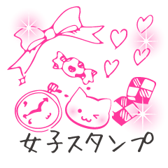 [LINEスタンプ] 女子ステッカー 