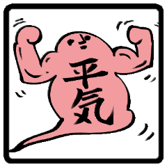 [LINEスタンプ] 文字を打つのが面倒な人用ふきだしスタンプ fetchpriority=high