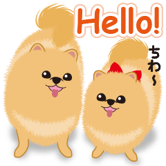 [LINEスタンプ] ポメ親子 リーナ＆ヒメ
