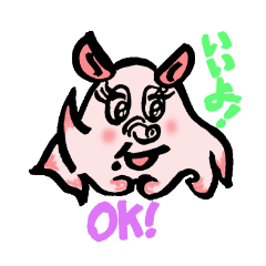 [LINEスタンプ] かわいい！パンケーキデビルフィッシュ！！