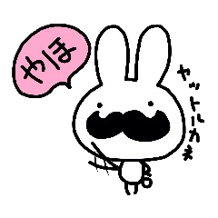 [LINEスタンプ] ヒゲうさ