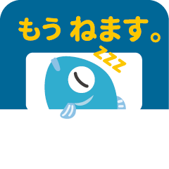 [LINEスタンプ] サカナちゃん