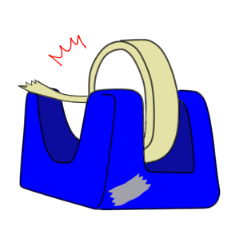 [LINEスタンプ] せろふぁんてーぷ