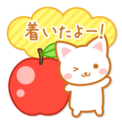 [LINEスタンプ] 待ち合わせの会話 【プチアニマル⑦】 