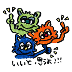 [LINEスタンプ] 西山茉希スタンプ fetchpriority=high