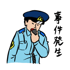 [LINEスタンプ] 働く人達 fetchpriority=high