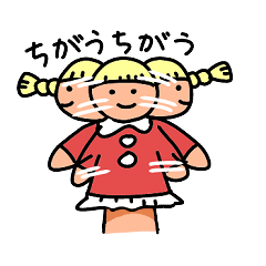 [LINEスタンプ] 指人形スージー2 fetchpriority=high