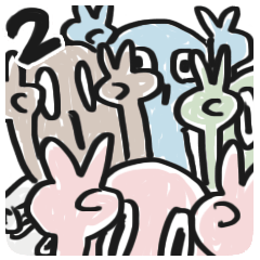 [LINEスタンプ] 続・わらわらさん    supported by 鍋天 