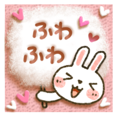 [LINEスタンプ] ふんわり 