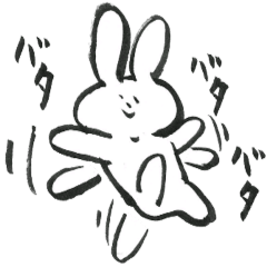 [LINEスタンプ] うさぎですけど 