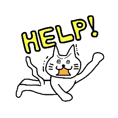 [LINEスタンプ] 猫山白太郎 fetchpriority=high