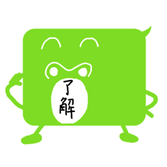 [LINEスタンプ] ふきだっしー 