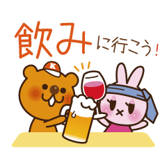 [LINEスタンプ] 提案スタンプ 