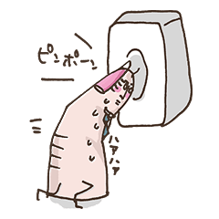 [LINEスタンプ] 親指係長の指腹さん 