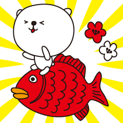 [LINEスタンプ] ★しろくまのイベント★お誕生日にも fetchpriority=high