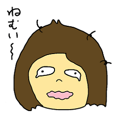 [LINEスタンプ] へたれ妻の日常