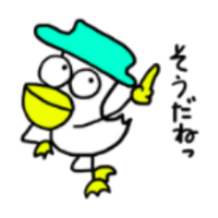 [LINEスタンプ] ペリハットくん fetchpriority=high