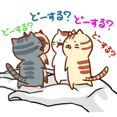 [LINEスタンプ] 手乗りにゃんこ2