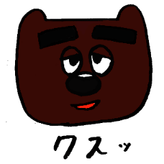 [LINEスタンプ] joke