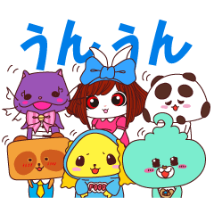 [LINEスタンプ] いろいろキャラのひな壇お返事スタンプ 