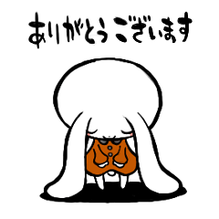 [LINEスタンプ] ありがとうさぎさん 