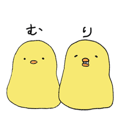 [LINEスタンプ] ふたつでひとつスタンプ 