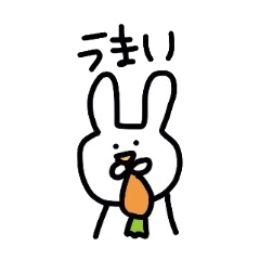 [LINEスタンプ] テキトーうさぎ 