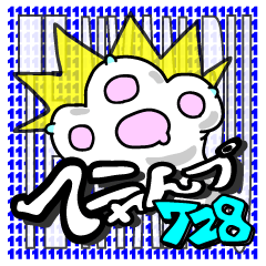 [LINEスタンプ] てニャんプ 728-1（猫の手スタンプ） 