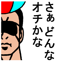 [LINEスタンプ] 2コマ漫画劇場vol.1 fetchpriority=high