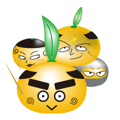 [LINEスタンプ] みかん侍