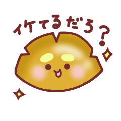 [LINEスタンプ] たれまゆクリームぱん 
