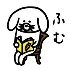 [LINEスタンプ] マイペースなたれうささん2 fetchpriority=high