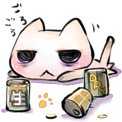[LINEスタンプ] 呑ぬこニャ。【参】 