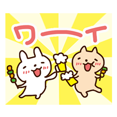[LINEスタンプ] 飲み会のおさそい 