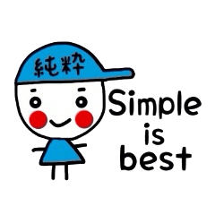 [LINEスタンプ] やさしい英語と漢字スタンプ fetchpriority=high