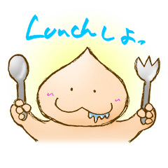 [LINEスタンプ] で じ ぞ う゛ 